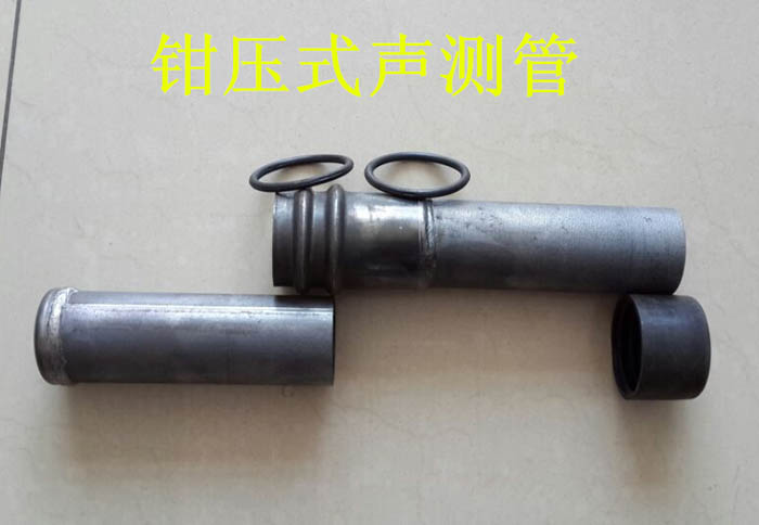 宁德市 声测管的一些常识介绍